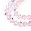 Transparent Glass Beads Strands EGLA-N021-4mm-06-3