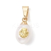 Natural Cultured Freshwater Pearl Rice Charms with Alloy Shell Slices PALLOY-JF04965-2