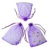 Organza Bags Jewellery Storage Pouches OP-YW0001-01E-04-4