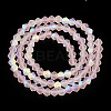 Imitate Austrian Crystal Bicone Frosted Glass Beads Strands EGLA-A039-T3mm-MB26-3