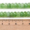 Natural White Jade Beads Strands G-E507-01-05-3