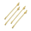 SHEGRACE Brass Curb Chain Extender XGR0146G-163G-1
