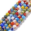 Millefiori Glass Round-Single Flower Bead Strands LK16-1