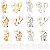 24Pcs 4 Colors Brass Clip-on Earring Findings KK-SC0006-68A-1