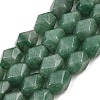 Natural Green Aventurine Faceted Rhombus Beads Strands G-L235A-08B-2