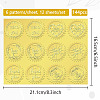 6 Patterns Aluminium-foil Paper Adhesive Embossed Stickers DIY-WH0451-006-2