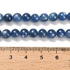 Natural Kyanite Beads Strands G-H335-B04-6mm-5