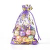 Organza Drawstring Jewelry Pouches OP-I001-C02-3
