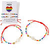 2Pcs Pride Rainbow Glass Seed Bracelet Sets LS-PW1588-1