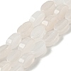 Natural White Jade Beads Strands G-M420-H15-03-1