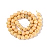 Ombre Effect Dyed Electroplate Opaque Glass Beads Strands EGLA-Q130-01A-22-3