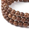 3Pcs 3 Style Natural & Synthetic Mixed Gemstone & Wood Stretch Bracelets Set with Indonesia Beaded for Women BJEW-JB08421-6