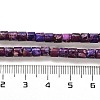 Synthetic Regalite/Imperial Jasper/Sea Sediment Jasper Beads Strands G-F765-E01-01-5