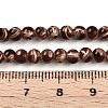 Baking Paint Glass Beads Strands DGLA-N010-4mm-08-4