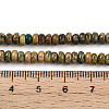 Natural Verdite Stone Beads Strands G-T140-72B-5