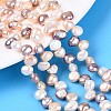 Natural Cultured Freshwater Pearl Beads Strands PEAR-T006-12-1