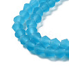 Imitate Austrian Crystal Frosted Glass Beads Strands LS-GLAA-F029-TM3mm-B19-3