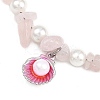 4Pcs 4 Styles Alloy Enamel Shell Shape Charm White Round Shell Pearl & Natural Rose Quartz & Flower Amazonite & Dyed Aquamarine & Amethyst Chip Beaded Anklets AJEW-AN00734-6
