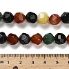 Dyed Natural Agate Beads Strands G-G203-08D-4