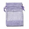 Linen Pouches ABAG-I009-02B-1