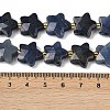Natural Dyed & Heated Blue Aventurine Beads Strands G-P573-C09-01-5