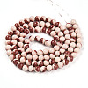 Baking Paint Glass Beads X1-DGLA-N012-8mm-08-2
