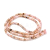 Natural Pink Opal Beads Strands G-Z104-C01-2mm-3