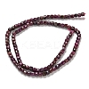 Natural Malaysia Jade Beads Strands G-B099-D01-01-2