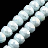 AB Color Plate Glass Beads Strands EGLA-P051-02A-B05-1