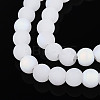 Frosted Imitation Jade Glass Beads Strands GLAA-T032-J6mm-MBB01-3