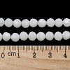 Imitation Jade Glass Beads Stands EGLA-A035-J6mm-D05-5