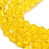 Transparent Glass Beads Strands GLAA-F029-3mm-22-3