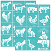 Self-Adhesive Silk Screen Printing Stencil DIY-WH0338-244-1