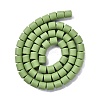 Handmade Polymer Clay Bead Strands X-CLAY-ZX006-01-202-4
