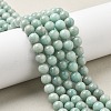 Natural Amazonite Beads Strands G-L618-A01-8mm-1