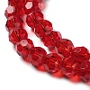 Transparent Glass Beads LS-EGLA-A035-T6mm-D07-4