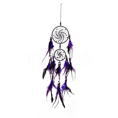 Iron Woven Web/Net with Feather Pendant Decorations AJEW-B016-01-1