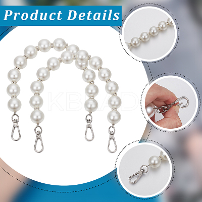 Plastic Imitation Pearl Beads Bag Chain Straps FIND-WH20009-37P-1