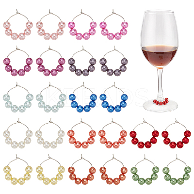 24Pcs 12 Color Acrylic Imitation Pearl Round Beaded Wine Glass Charms AJEW-AB00058-1