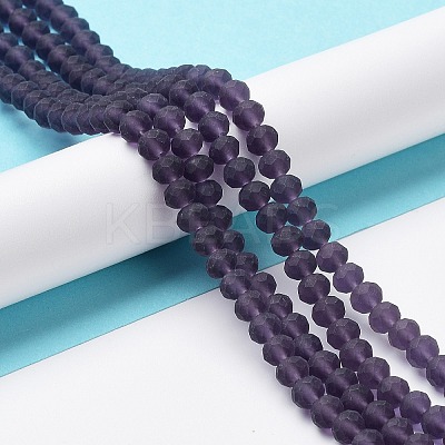 Transparent Glass Beads Strands X1-EGLA-A034-T4mm-MD15-1