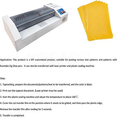 A4 Hot Foil Stamping Paper DIY-FH0001-59-1