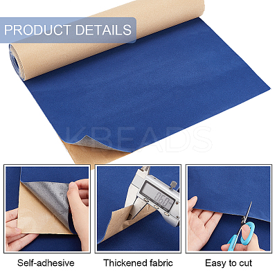 Adhesive Velvet Flocking Liner OCOR-BC0005-72B-1