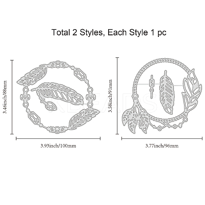 GLOBELAND 2Pcs 2 Style Carbon Steel Cutting Dies Stencils DIY-DM0003-60-1