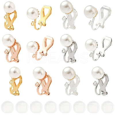 24Pcs 4 Colors Brass Clip-on Earring Findings KK-SC0006-68A-1