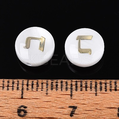 Natural Freshwater Shell Beads LS-BSHE-ZX007-03C-1
