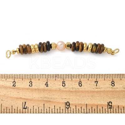Natural Tiger Eye & Plastic Imitation Pearl Disc Beaded Connector Charms/Links LS-STAS-L277-11G-01-1