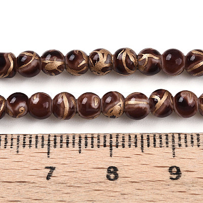 Baking Paint Glass Beads Strands DGLA-N010-4mm-08-1