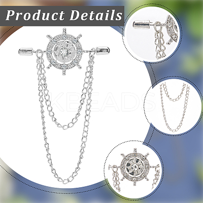 2Pcs Helm Zinc Alloy Hanging Chain Brooches with Crystal Rhinestone FIND-GF0006-83P-1