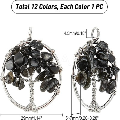 12Pcs 12 Colors Gemstone Pendants G-PH0001-33-WH-1