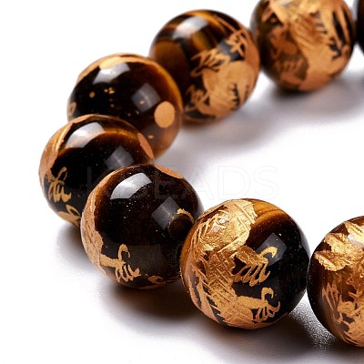 Natural Carved Tiger Eye Round Beads Strands G-N0151-04-12mm-1